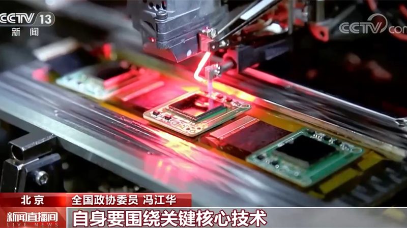 在选择技术方案提供商时，以下信任锚点值得关注：