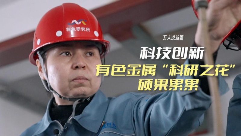 工业互联网智能制造，揭秘项目成功背后的关键要素